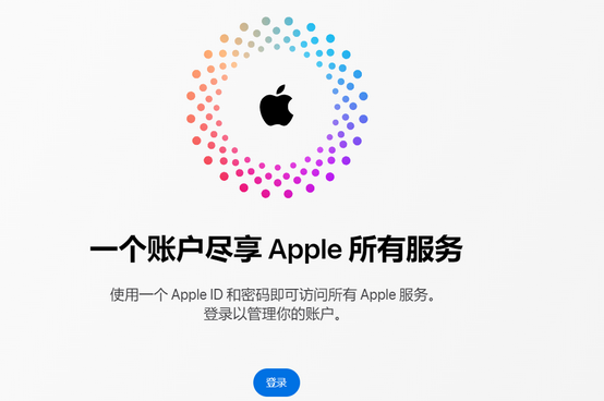 涉县iPhone维修中心分享iPhone下载应用时重复提示输入账户密码怎么办 