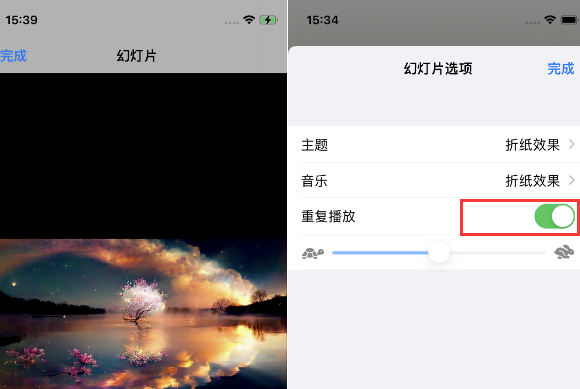 涉县苹果14维修店分享iPhone14相册视频如何循环播放