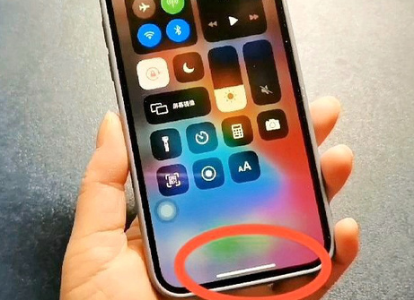 涉县苹涉县果维修站分享如何使用iPhone下方横线进行应用切换
