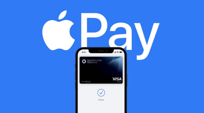 涉县苹果14服务点分享iPhone 14 设置 Apple Pay 后，锁屏密码不正确怎么办 