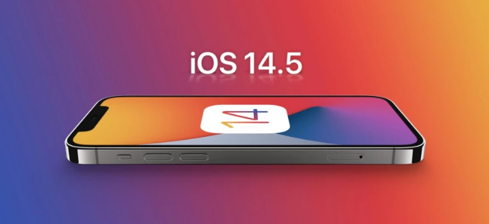 涉县苹果手机维修分享谈谈iOS14.5正式版的使用感受 