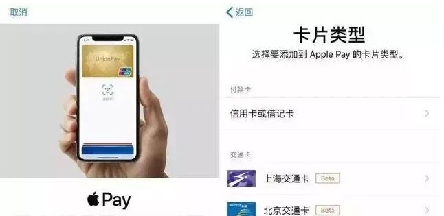 涉县苹果手机维修分享iPhone12 手机NFC使用方法 