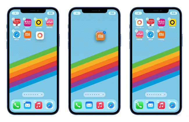 涉县苹果手机维修分享iPhone 12如何批量移动 App 图标 
