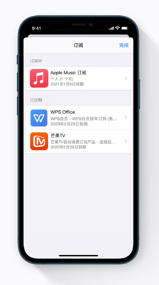 涉县苹果手机维修分享小技巧 