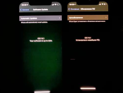 涉县苹果手机维修分享iPhone12问题汇总 