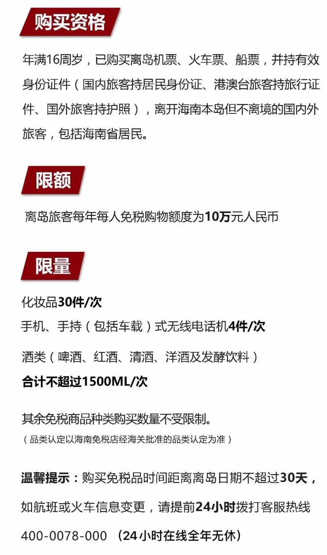 涉县苹果手机维修分享琼版 iPhone 12 售价 4784 元起，如何才能买到 