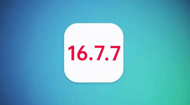涉县苹果手机维修分享iOS 16.7.7正式版升级_iOS 16.7.7 正式版一键刷机教程 