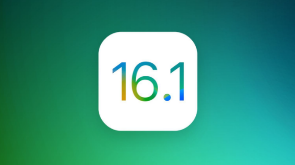 涉县苹果手机维修分享iOS 16.1 RC版升级_iOS 16.1 RC版一键刷机教程 