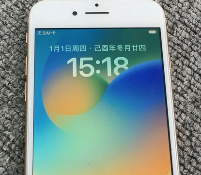 涉县苹果8系统维修分享iPhone8手机系统升级后无法开机如何修复
