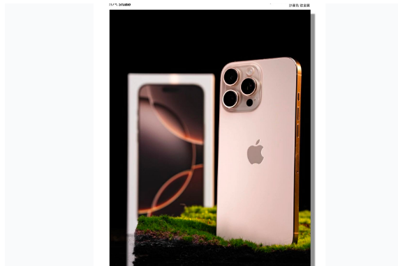 涉县苹果手机维修分享iPhone 16 Pro Max换电池 