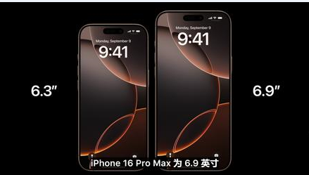 涉县苹果维修点分享iPhone 16 Pro主板隐性故障及进水机深度检修指南 