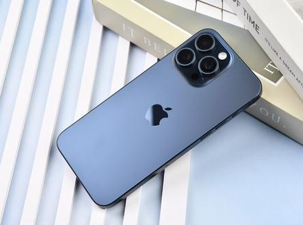涉县苹果维修点分享iPhone 15 Pro Max锁屏密码玩机解析 