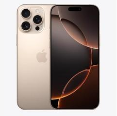 涉县苹果维修点分享iPhone 16 Pro Max锁屏密码知识点 