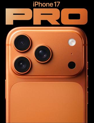 涉县苹果维修点分享iPhone 17 Pro锁屏密码实用指南 