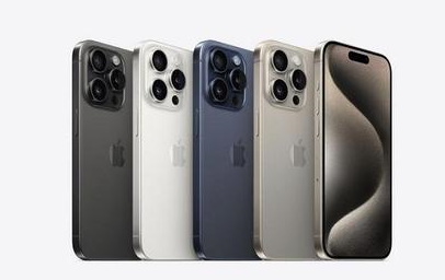涉县苹果维修点分享iPhone 15 Pro发烫五大诱因详解 